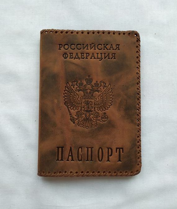 прописка в Пскове